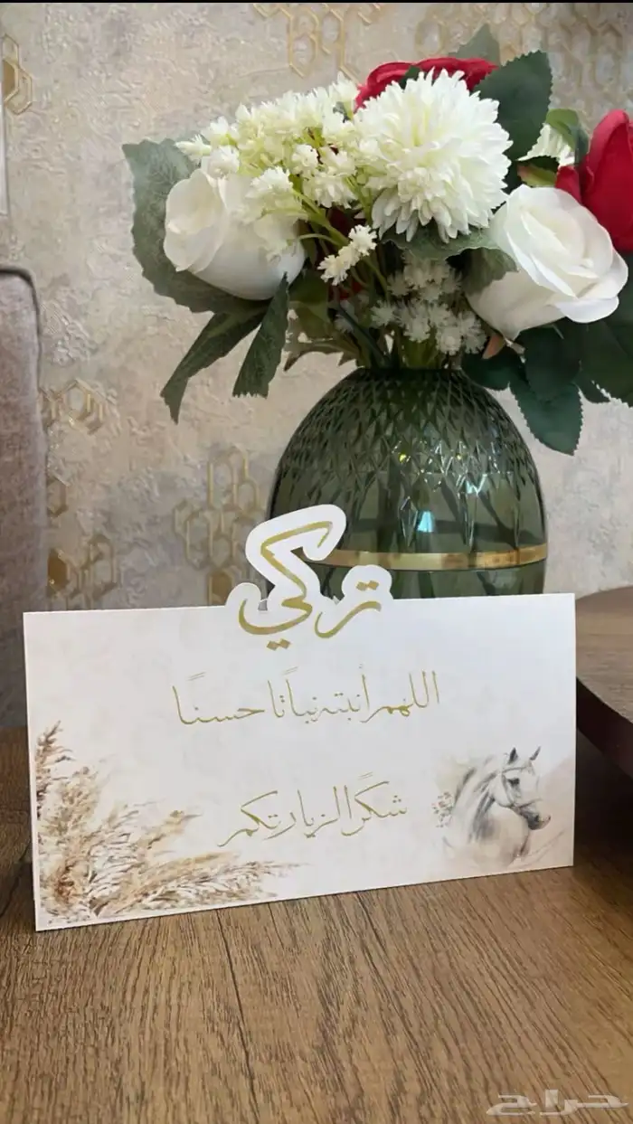 خدمات طباعة وقص وتنسيق وثيمات وطلابية ومدرسية ودعوات 17