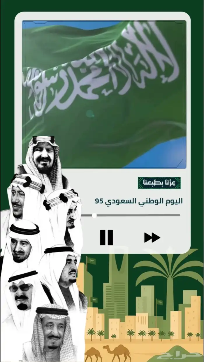 مصممة جرافيك 1