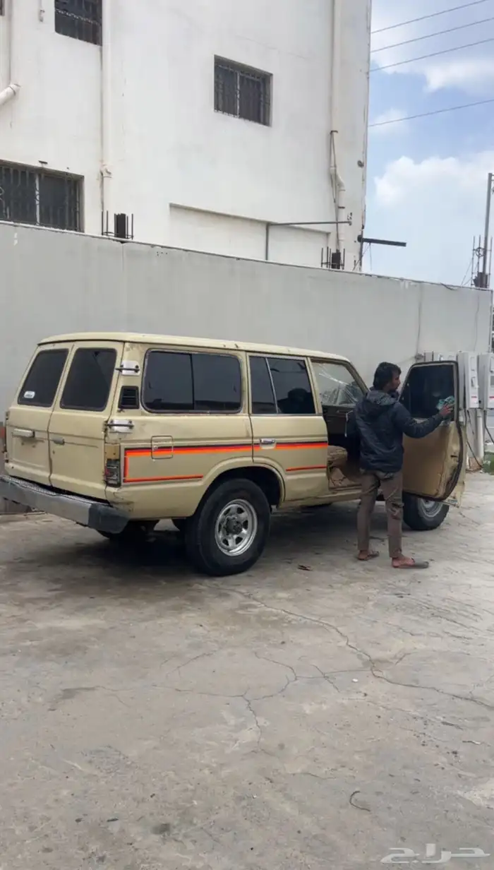صالون 83 0