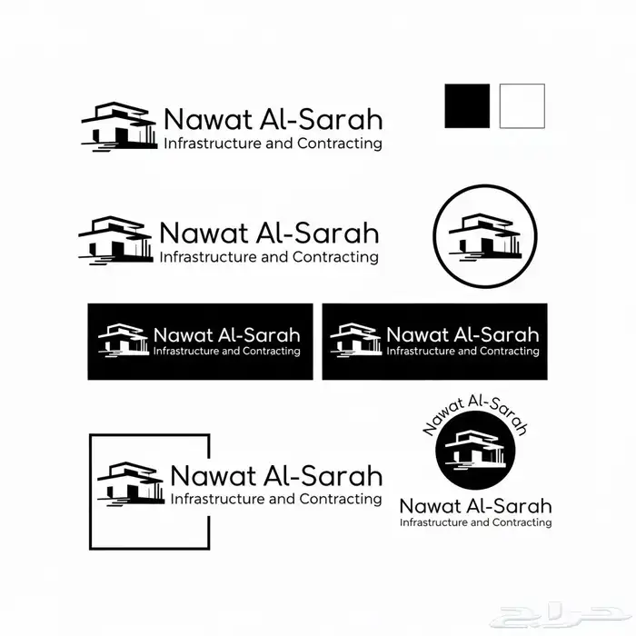 تصميم هوية بصرية لجميع النشاطات 0