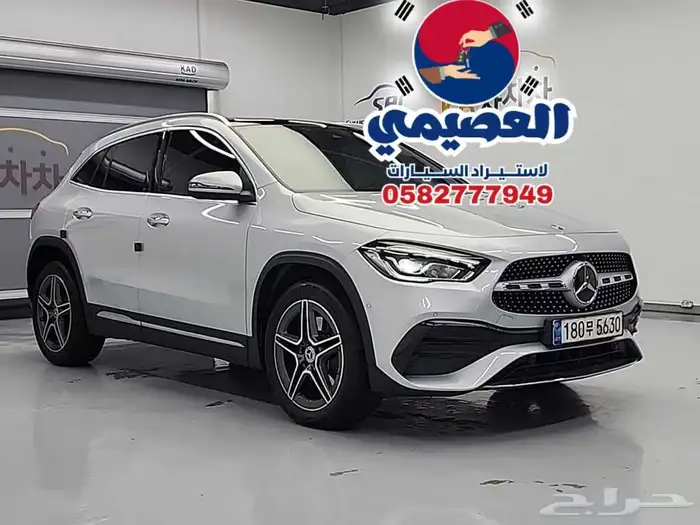 للاستيراد من كوريا _ مرسيدس GLA250 _2020 2