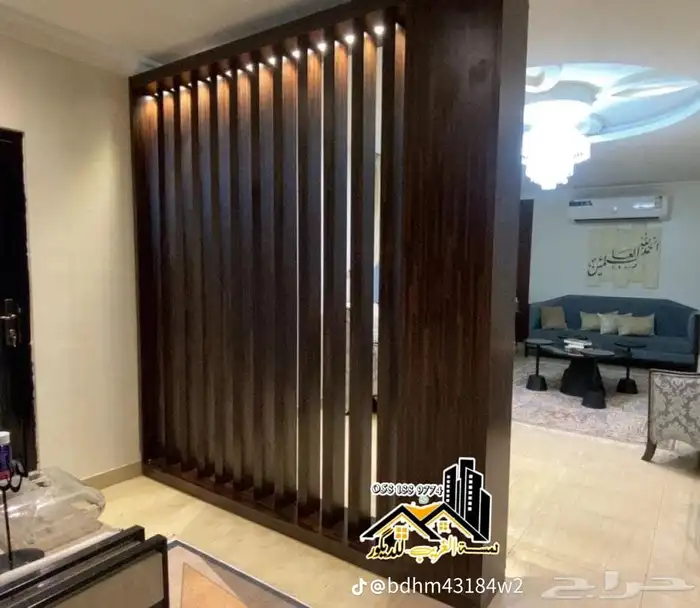 ستائر ويفي كنب غرف ديكورات بديل خشب شيبرد 3