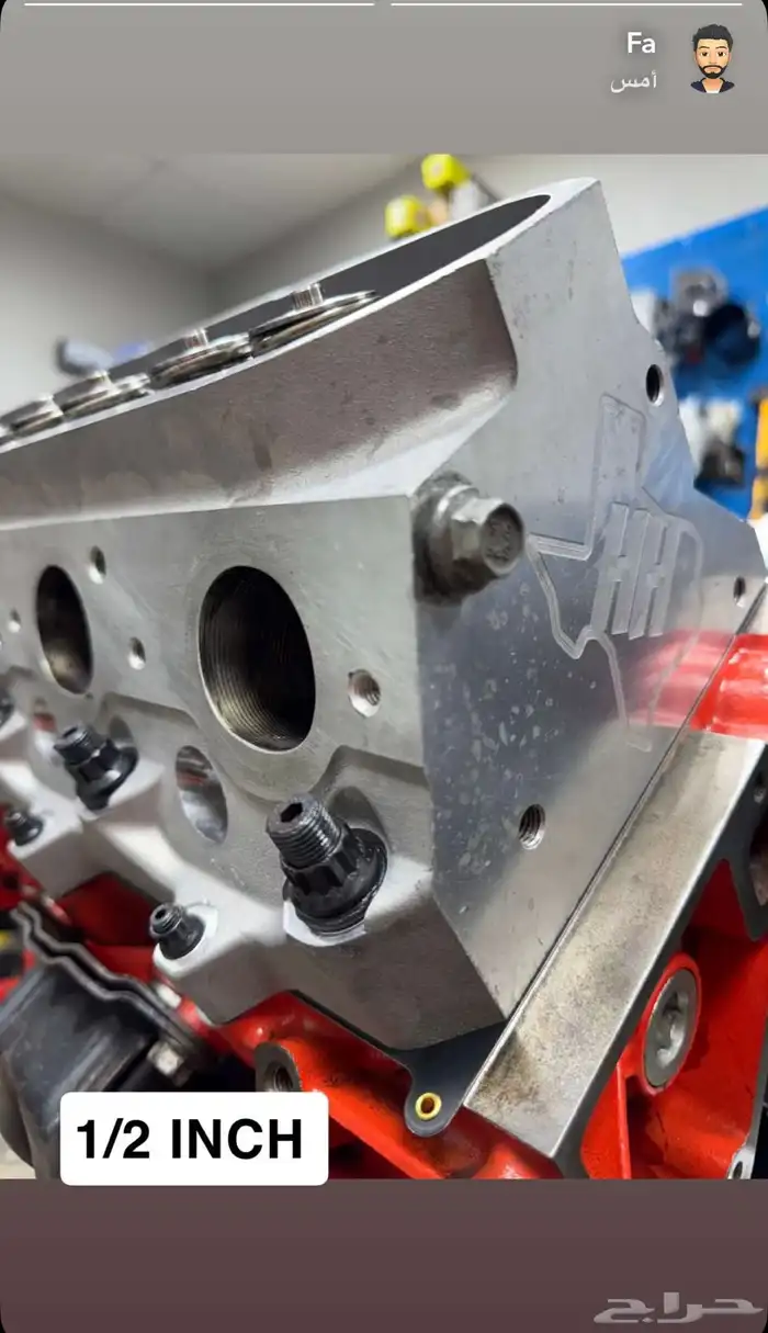 للبيع كمارو 1