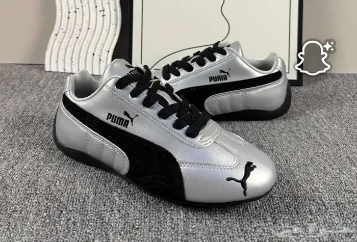 شوزات ييزي ونايك جوردن و هرمز ماستر كوالتي 75