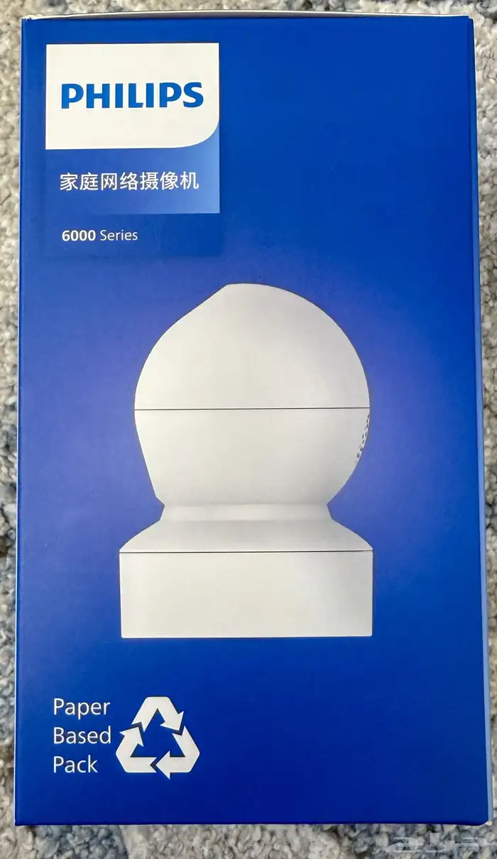 للبيع كاميرا مراقبة داخلية من Philips 0