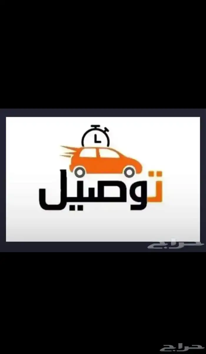 يارس2014 0