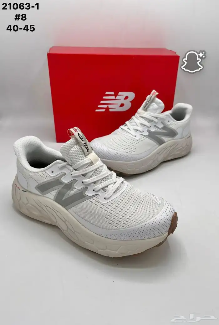 شوزات ييزي ونايك جوردن و هرمز ماستر كوالتي 42