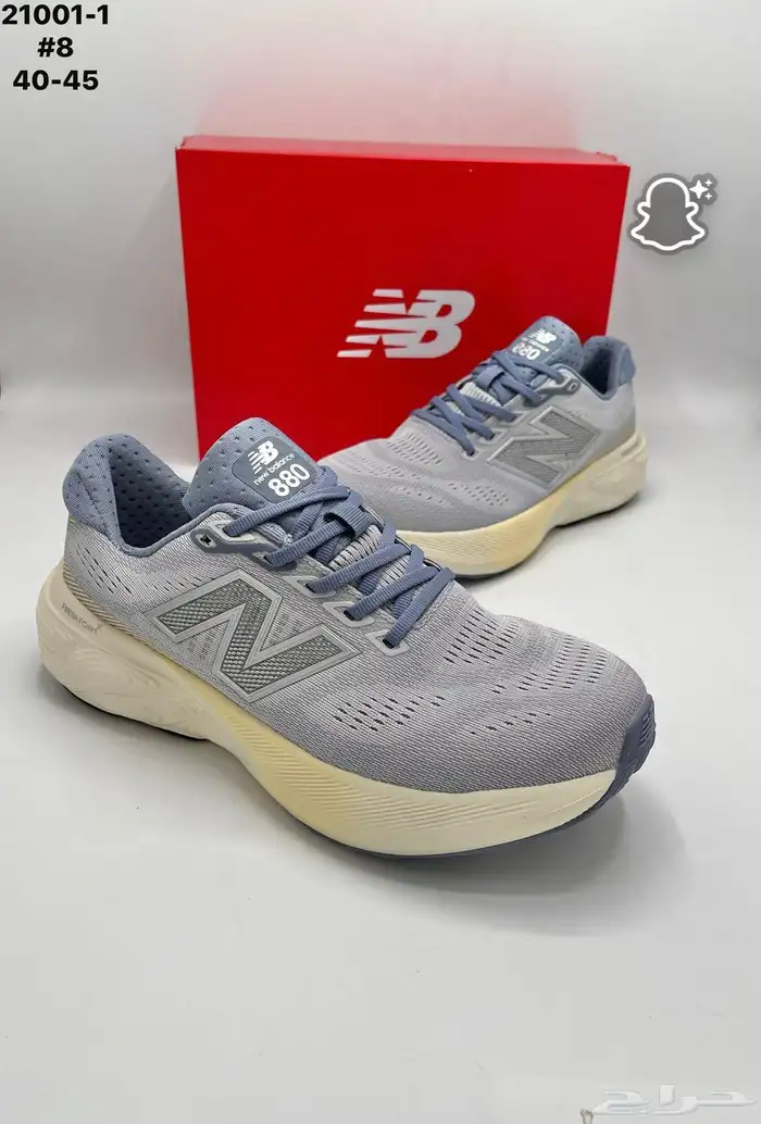 شوزات ييزي ونايك جوردن و هرمز ماستر كوالتي 34