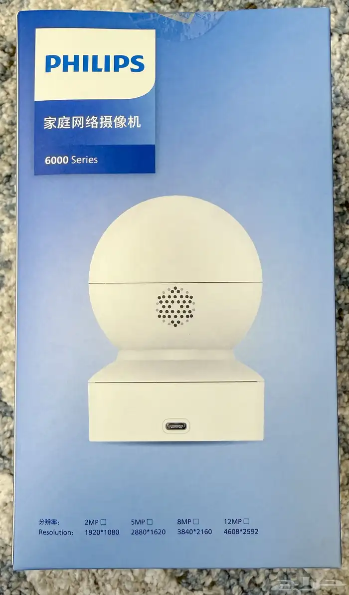 للبيع كاميرا مراقبة داخلية من Philips 1