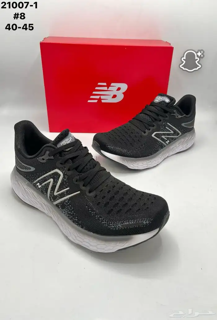 شوزات ييزي ونايك جوردن و هرمز ماستر كوالتي 43