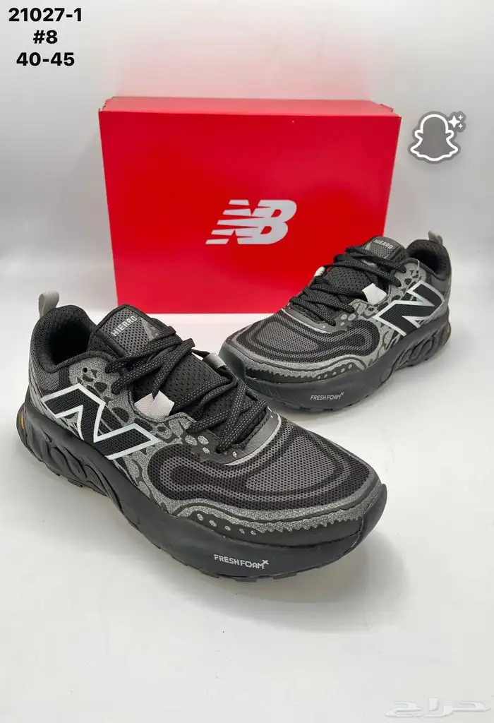 شوزات ييزي ونايك جوردن و هرمز ماستر كوالتي 32