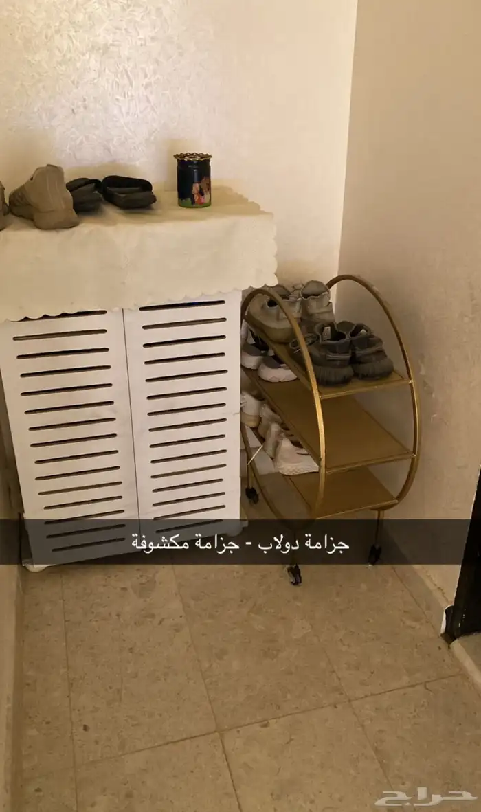 اثاث 1