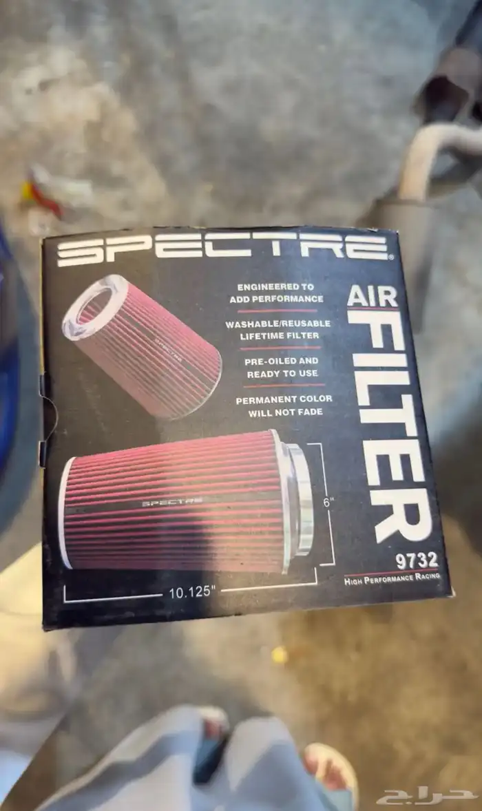 كت باك سييرا مع المخارج فلتر رياضي 5