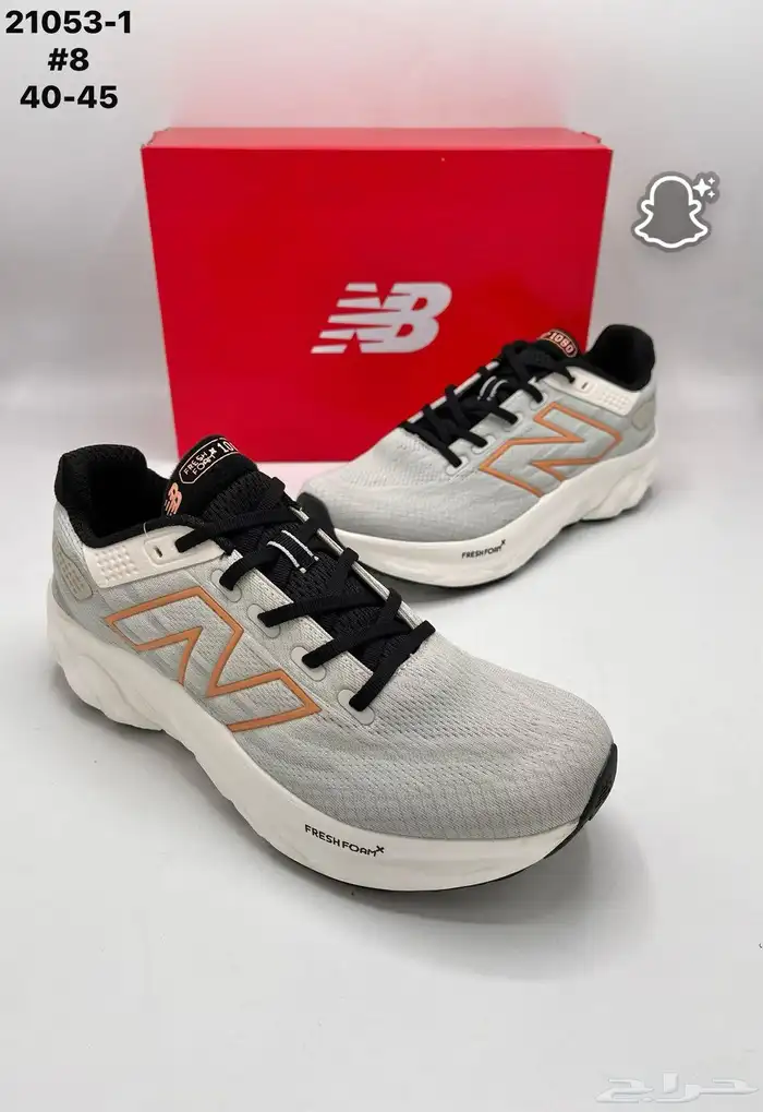 شوزات ييزي ونايك جوردن و هرمز ماستر كوالتي 37