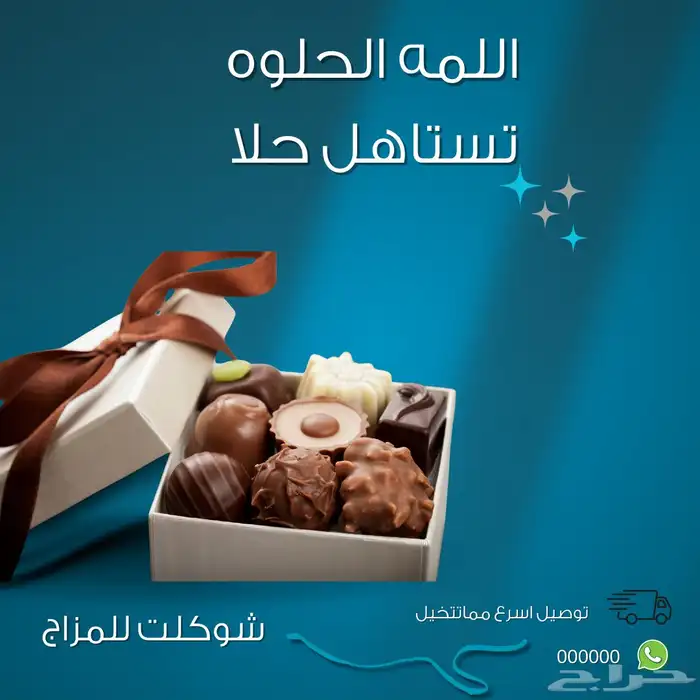 جرافيك تصاميم 0
