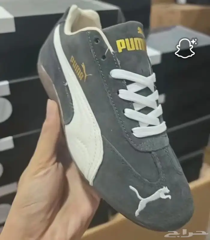 شوزات ييزي ونايك جوردن و هرمز ماستر كوالتي 90