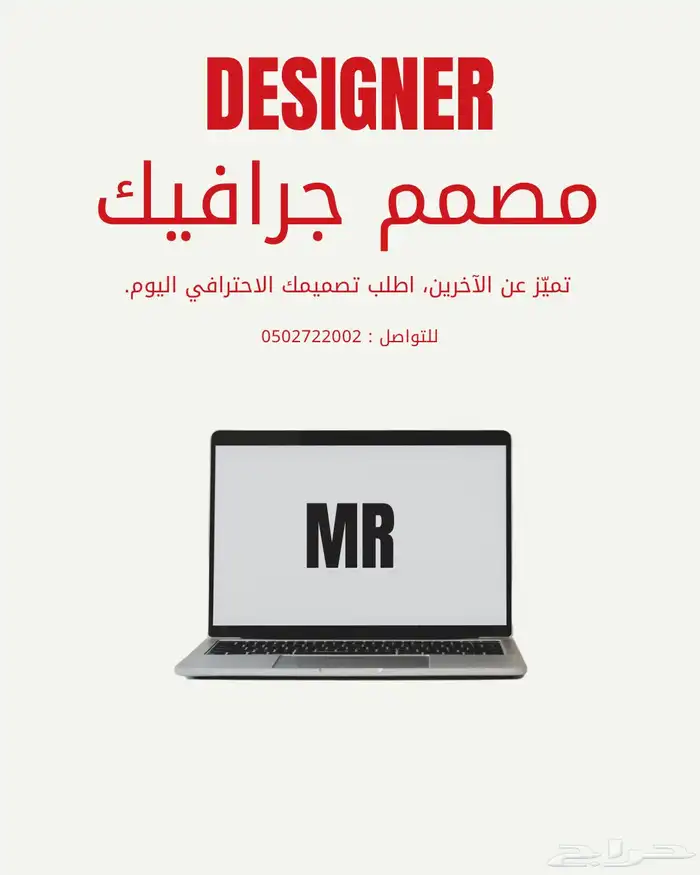 تصميم مونتاج كتالوج خطة تسويق شعار بروفايل شركة بروشور 0