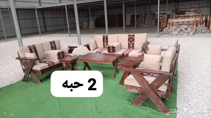 جلسات خارجية - كراسي حديد - كراسي خشب 21