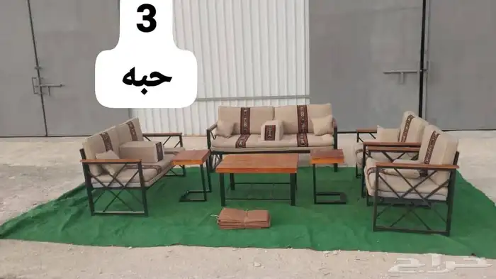 جلسات خارجية - كراسي حديد - كراسي خشب 22
