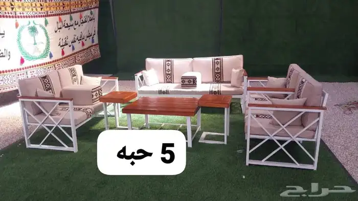 جلسات خارجية - كراسي حديد - كراسي خشب 16