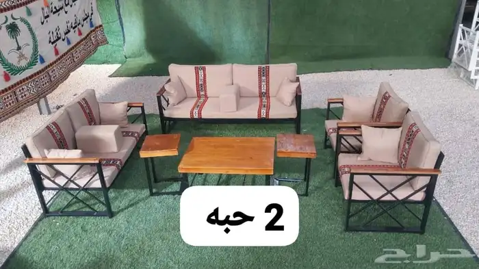 جلسات خارجية - كراسي حديد - كراسي خشب 18