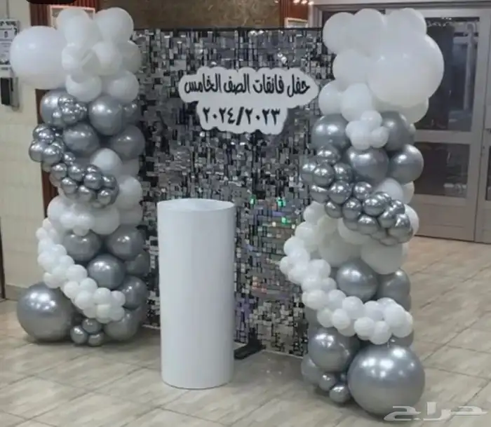 أعياد ميلاد افتتاح محلات افراح تزين غرفه مولود تزين استراحه 42