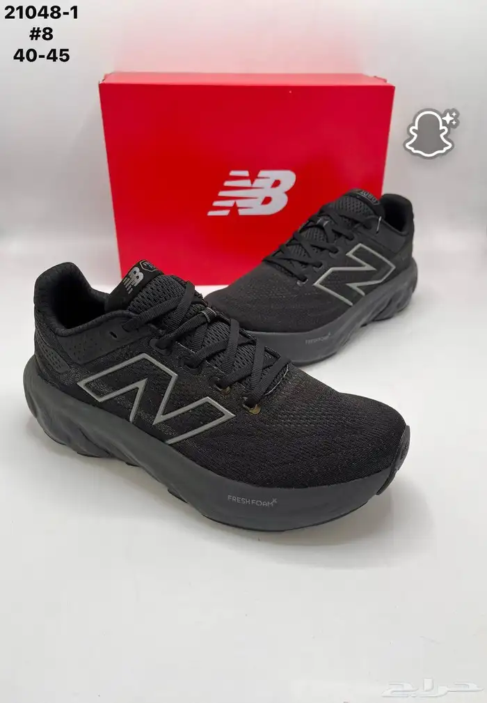 شوزات ييزي ونايك جوردن و هرمز ماستر كوالتي 39