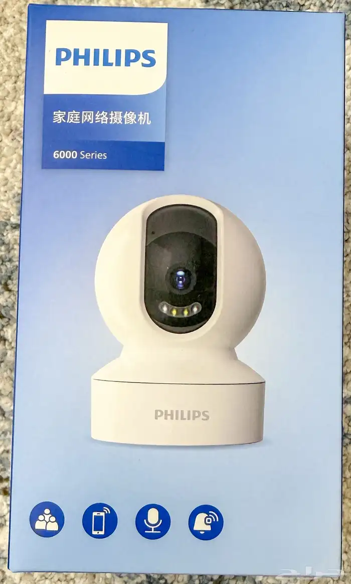 للبيع كاميرا مراقبة داخلية من Philips 3