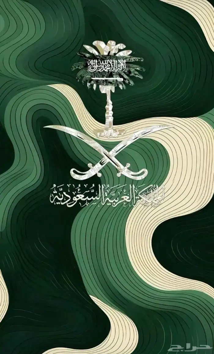 احتاج شريكه او شاريك بمشغل نساىي بالعزيزيه 0
