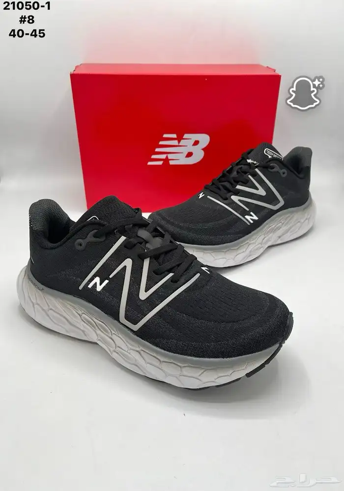 شوزات ييزي ونايك جوردن و هرمز ماستر كوالتي 31