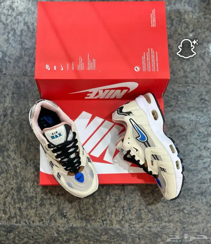 شوزات ييزي ونايك جوردن و هرمز ماستر كوالتي 63