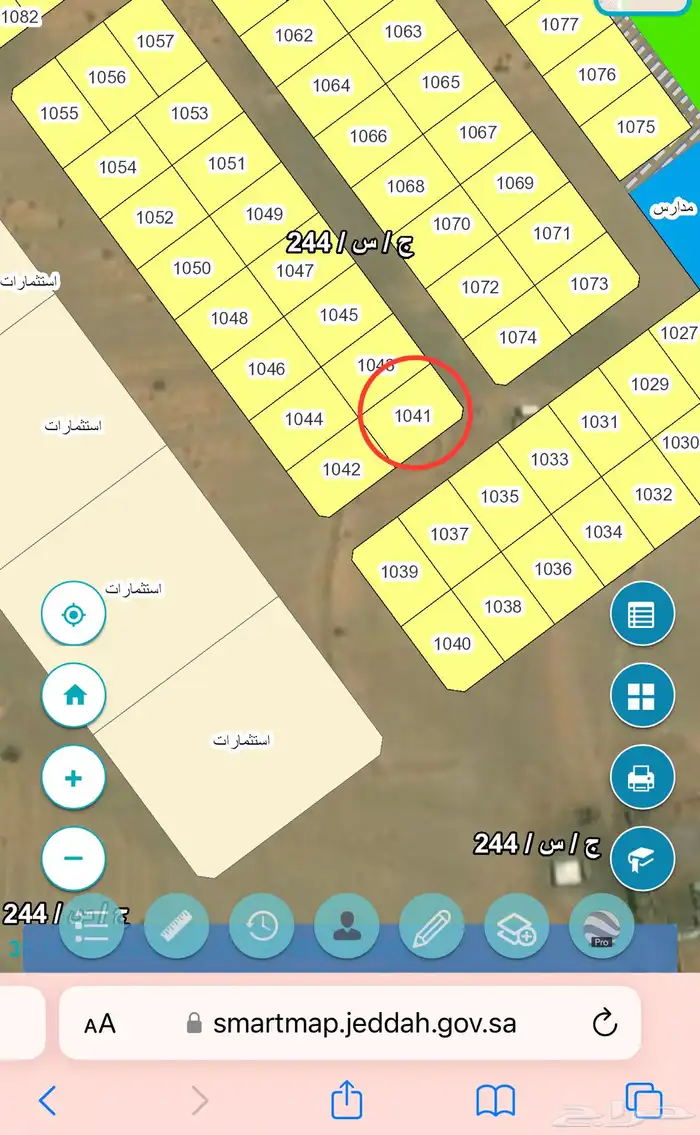 أراضي للبيع في جدة مخطط جوهرة العروس 2ف 2