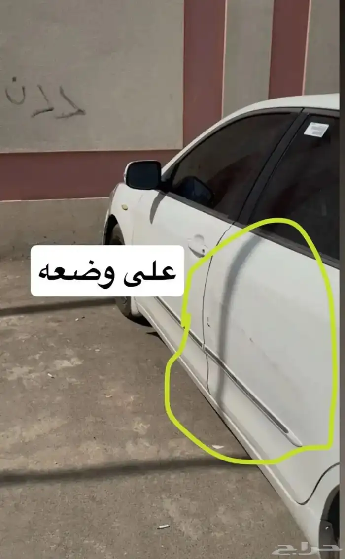 كامري 2011 2