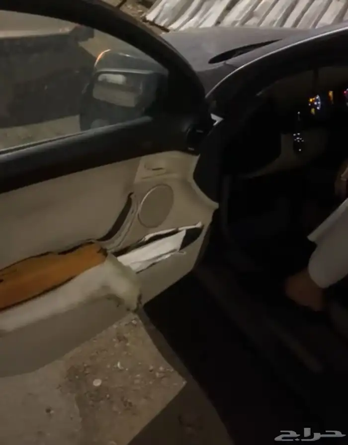 كابريس 2012 13