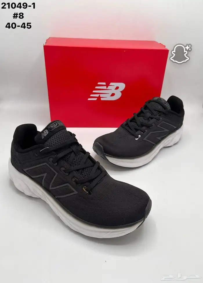 شوزات ييزي ونايك جوردن و هرمز ماستر كوالتي 36