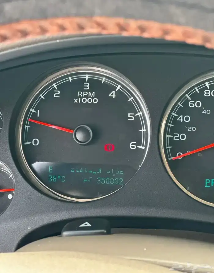 سوبر بان نضيف للبيع 9