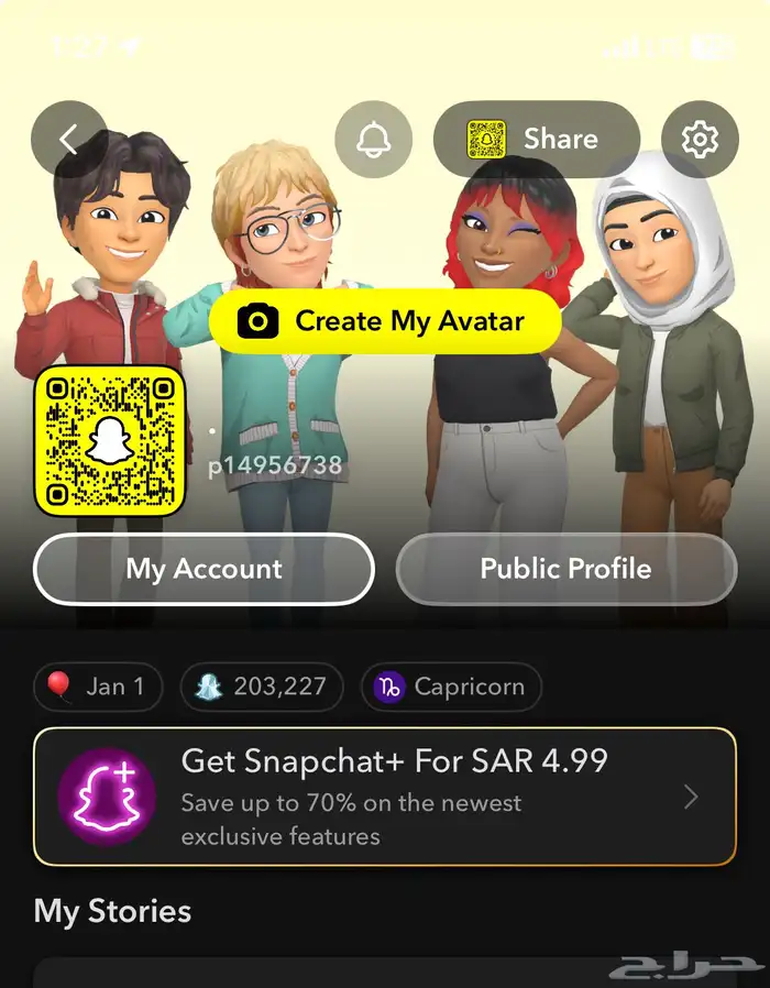 حساب سناب سكور 200 الف 0
