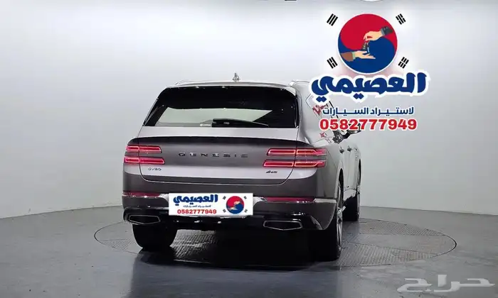 للاستيراد من كوريا _ جنسس Gv80 دبل _ 2020 19