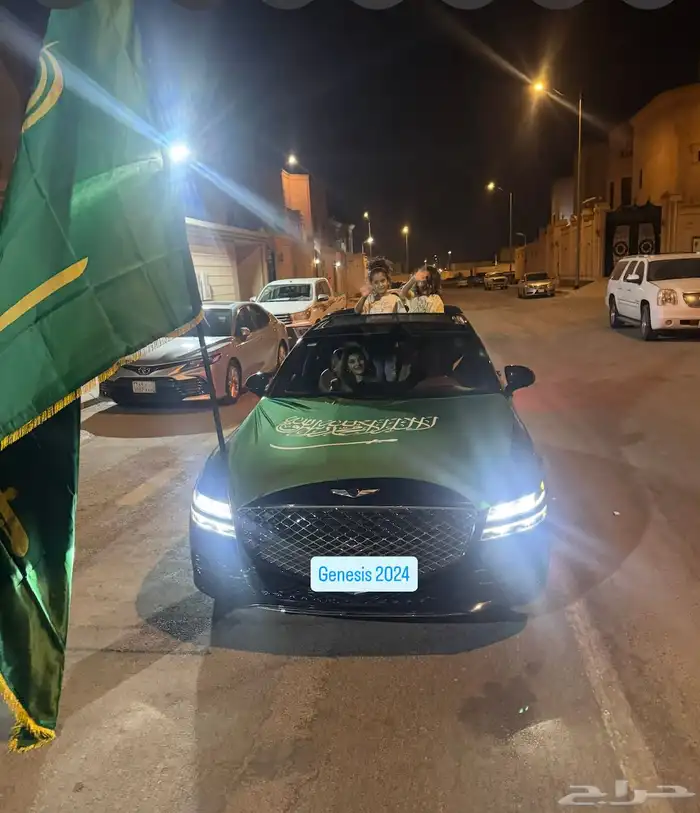 GENESIS 2023-2024-2025- 15