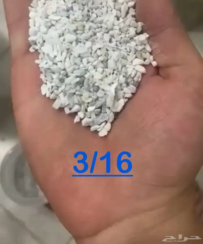 قطع حفر ردم وجميع انواع الحجر 24