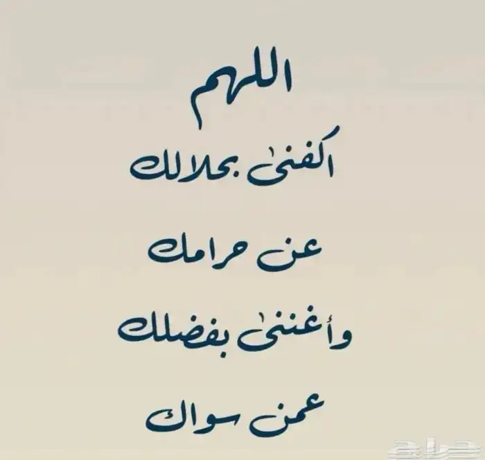 مطلوب لوحه مميزه خصوصي 3