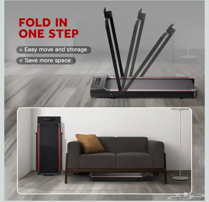 سير منزلي - جهاز مشي كهربائي 6