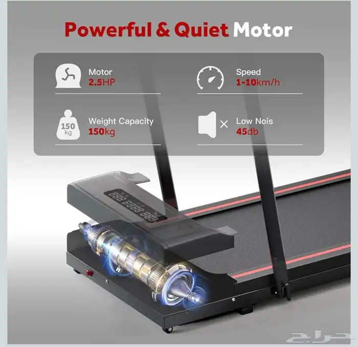 سير منزلي - جهاز مشي كهربائي 5