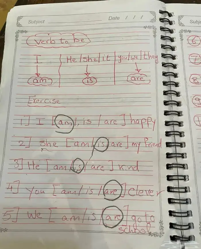 معلمة انجليزية و تأسيس و مناهج 2