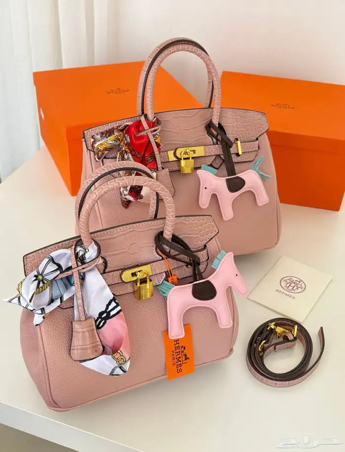 شنط هرمز توب ماستر 4