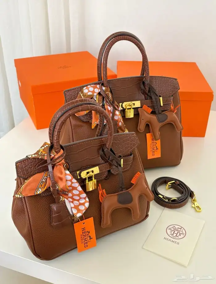 شنط هرمز توب ماستر 5