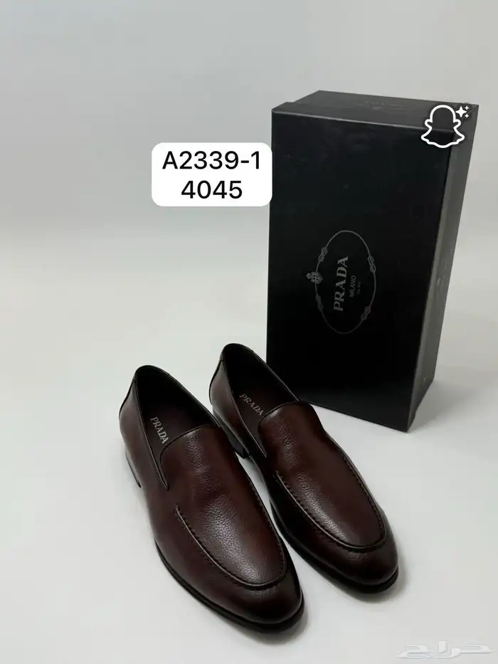 شوزات ييزي ونايك جوردن و هرمز ماستر كوالتي 81