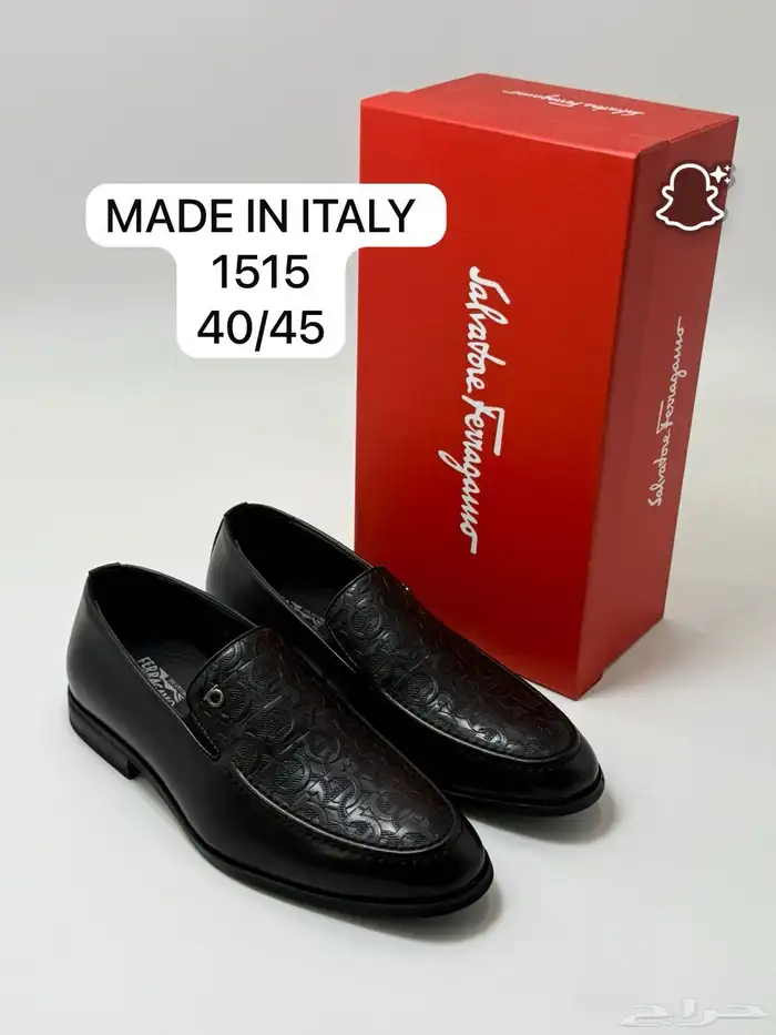 شوزات ييزي ونايك جوردن و هرمز ماستر كوالتي 84