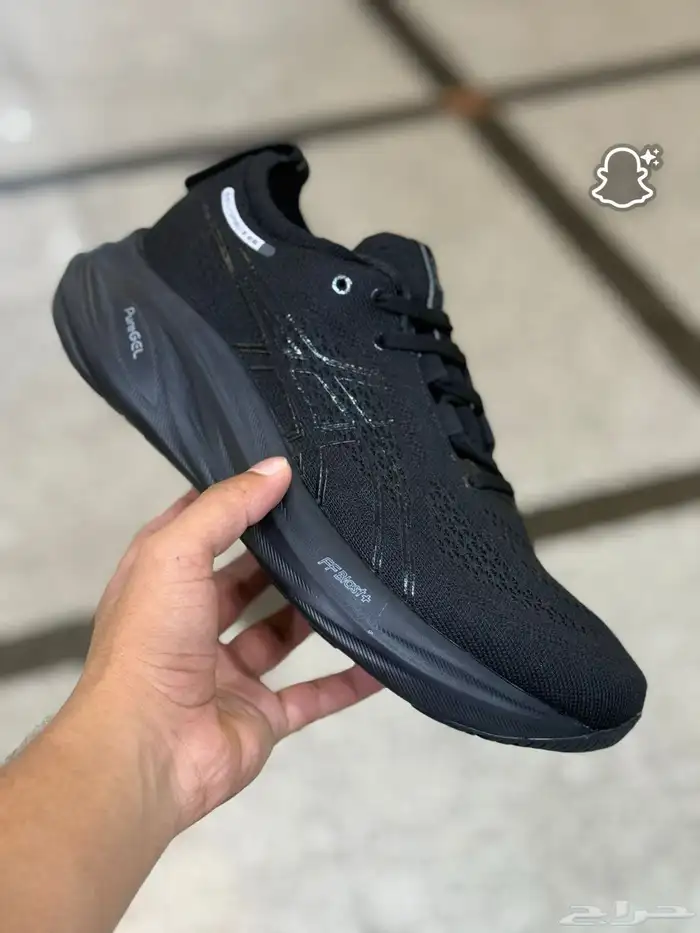 شوزات ييزي ونايك جوردن و هرمز ماستر كوالتي 24