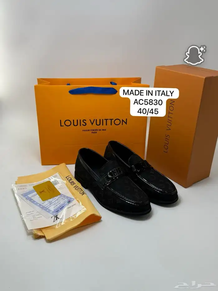 شوزات ييزي ونايك جوردن و هرمز ماستر كوالتي 82